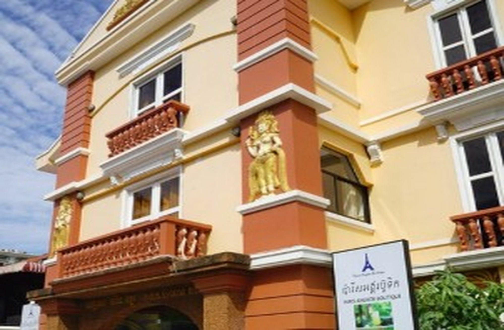 Paris Angkor Boutique Siem Reap Exterior foto